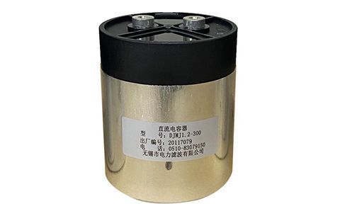 長時間使用的電力電容器要更換嗎？