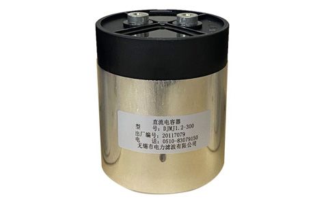 低壓補償電容器外殼變形的原因是什么？